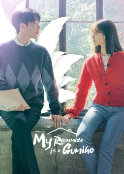 My Roommate Is a Gumiho (2021) — TV series poster