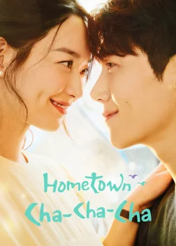 Hometown Cha-Cha-Cha (2021) — TV series poster