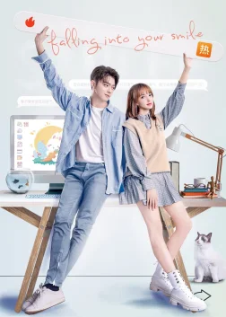 Falling Into Your Smile (2021) — TV series poster