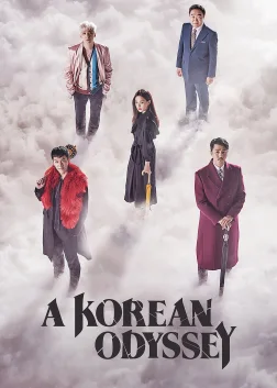 A Korean Odyssey (2017) — TV series poster
