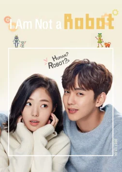 I Am Not a Robot (2017) — TV series poster