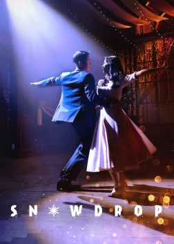 Snowdrop (2021) — TV series poster