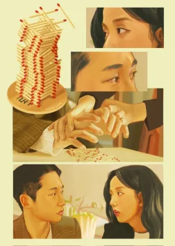설강화 : snowdrop (2021) — постер серіалу
