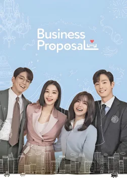 Business Proposal (2022) — TV series poster