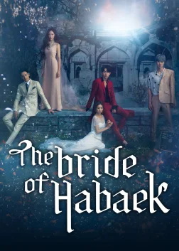The Bride of Habaek (2017) — TV series poster
