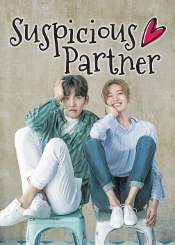 Suspicious Partner (2017) — TV series poster