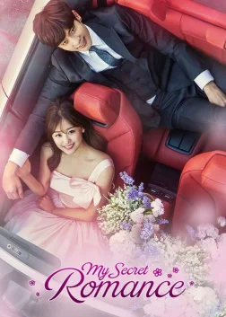 My Secret Romance (2017) — TV series poster