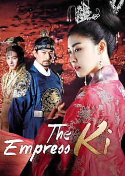 Empress Ki (2013) — TV series poster