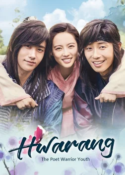 Hwarang: The Poet Warrior Youth (2016) — TV series poster