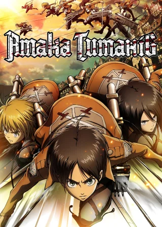 Attack on Titan poster