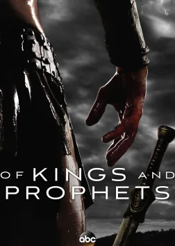 Of Kings and Prophets (2016) — TV series poster