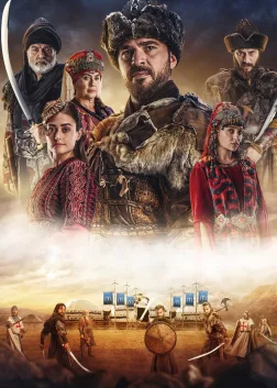 Відродження: Ертугрул (2014) — постер серіалу
