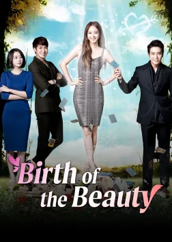Birth of a Beauty (2014) — TV series poster
