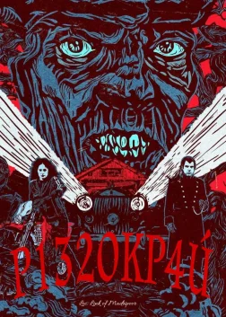 Р132ОКР4Й (2019) — постер серіалу