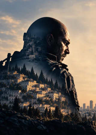 Фауда (2015) — постер серіалу