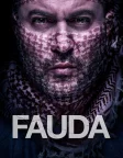 Fauda (2015) — TV series poster