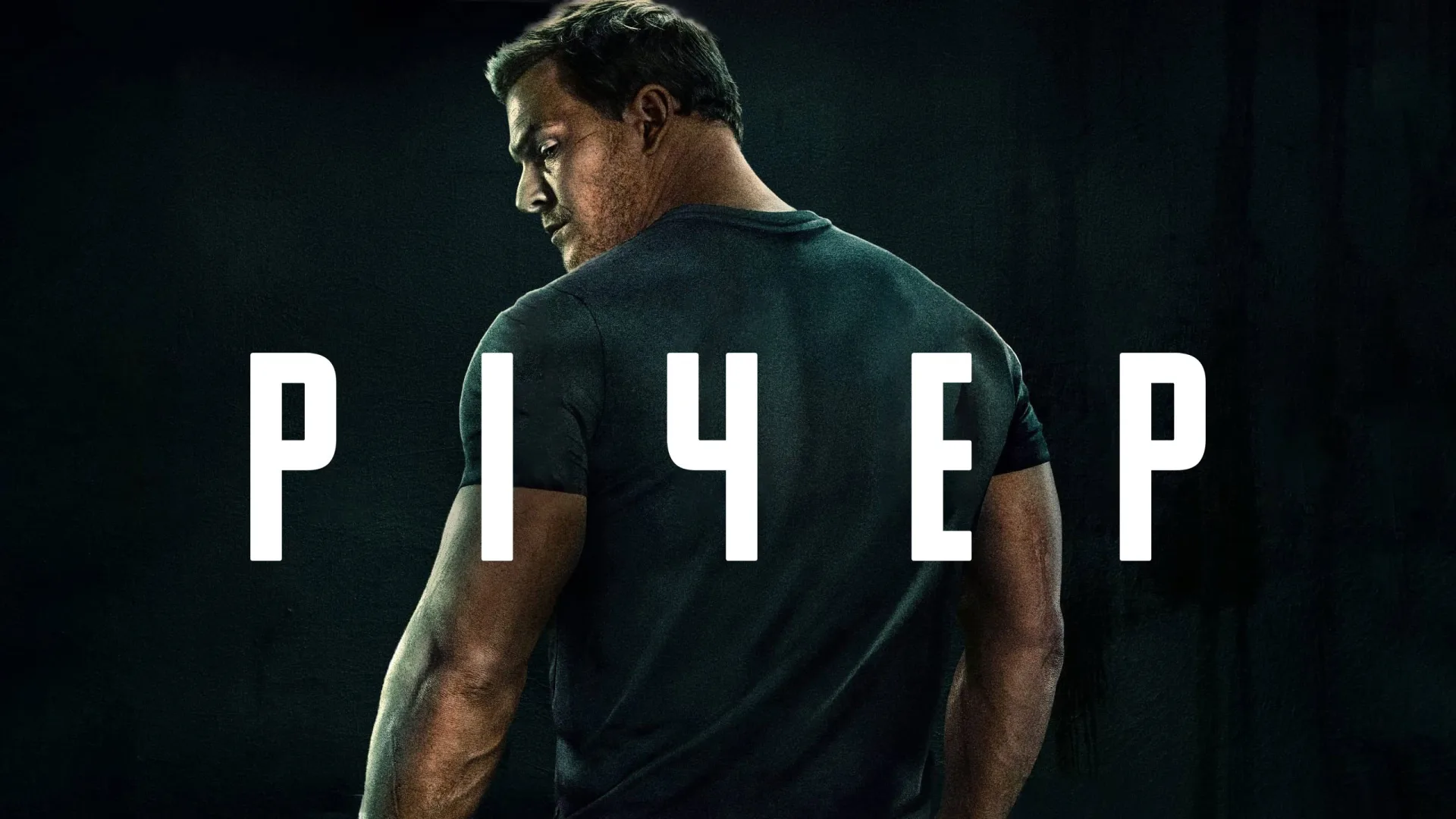 Reacher backdrop