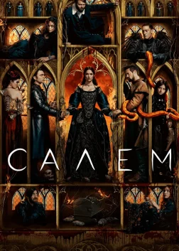 Салем (2014) — постер серіалу