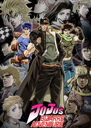JoJo's Bizarre Adventure (2012) — anime series poster