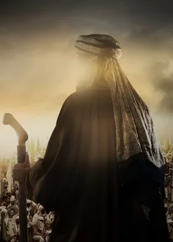 عُمَرْ‎ (2012) — постер серіалу