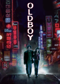 Oldboy (2003) — movie poster