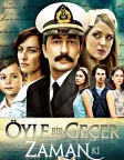 Time Goes By (2010) — TV series poster