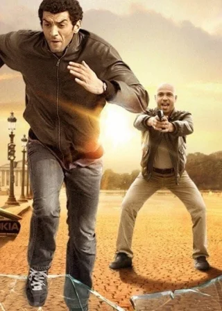 Ми - легенди (2008) — постер фільму