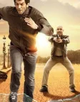 Ми - легенди (2008) — постер фільму
