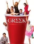 Greek (2007) — TV series poster