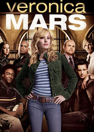 Veronica Mars (2004) — TV series poster