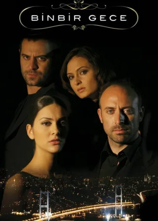 One Thousand and One Nights (2006) — TV series poster