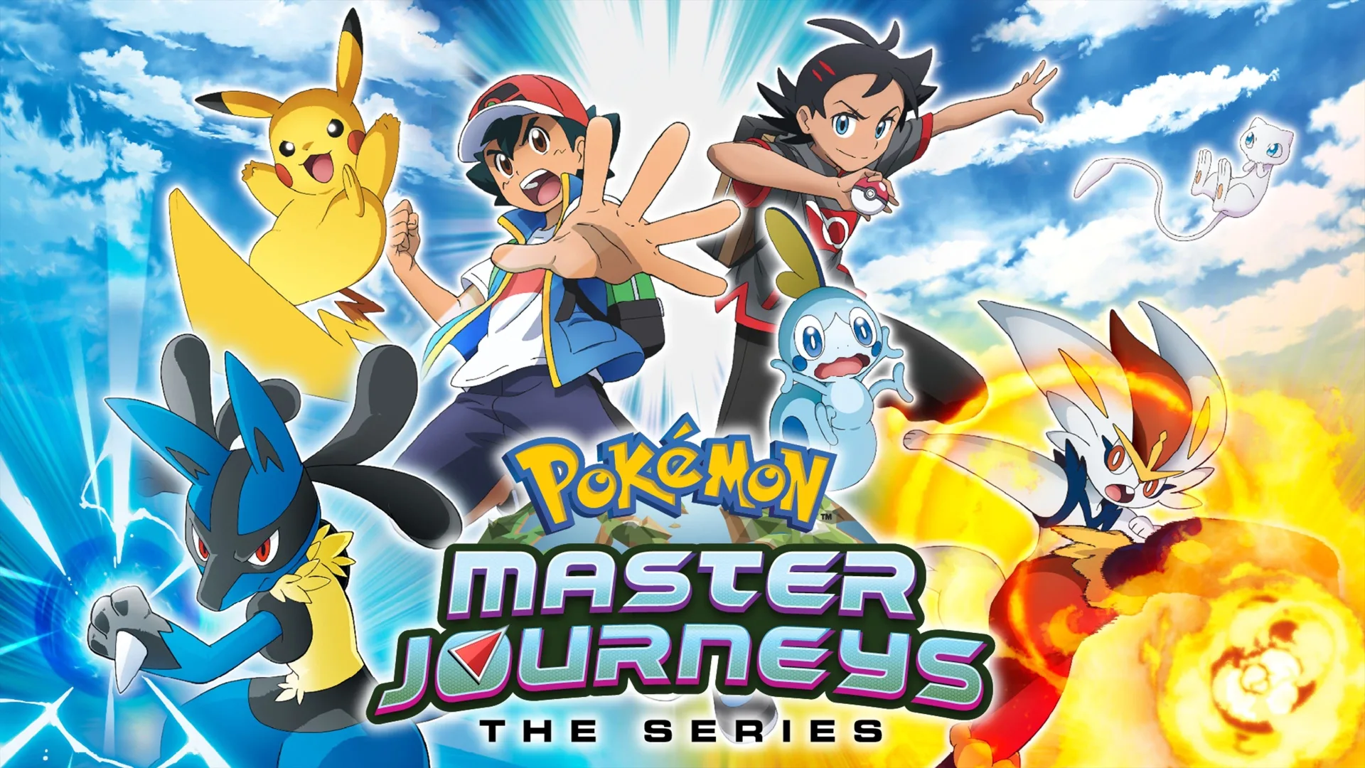 Pokémon backdrop