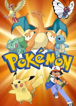 Pokémon (1997) — anime series poster