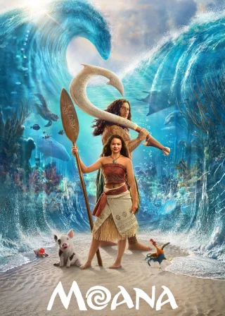 Moana (2026) — movie poster