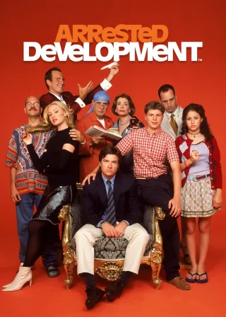 Arrested Development (2003) — TV series poster