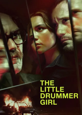 The Little Drummer Girl (2018) — TV series poster