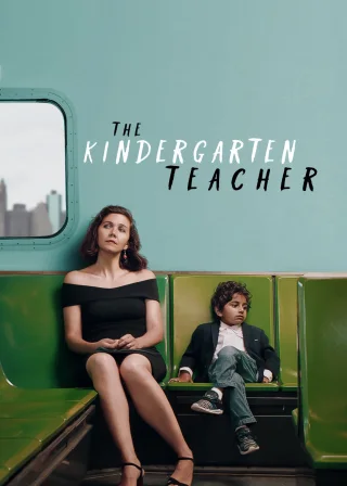 The Kindergarten Teacher (2018) — movie poster