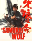 Samurai Wolf