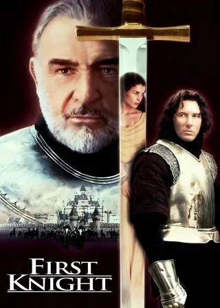 First Knight (1995) — movie poster