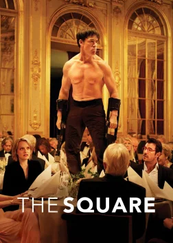 The Square (2017) — movie poster