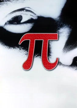 Pi (1998) — movie poster