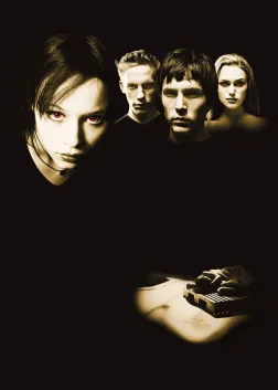 Яма (2001) — постер фільму