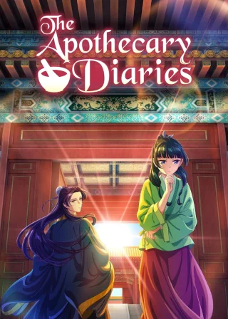 The Apothecary Diaries (2023) — anime series poster