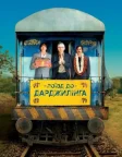 Поїзд до Дарджилінґа (2007) — постер фільму