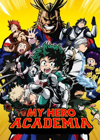 My Hero Academia (2016) — anime series poster