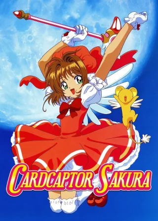 Cardcaptor Sakura (1998) — anime series poster