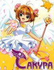 Cardcaptor Sakura
