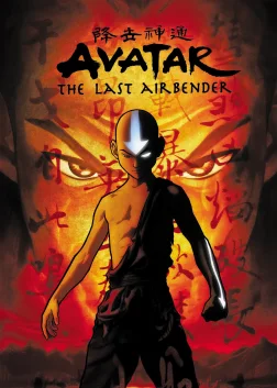 Avatar: The Last Airbender (2005) — animated series poster