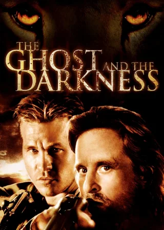 The Ghost and the Darkness (1996) — movie poster