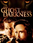 The Ghost and the Darkness (1996) — movie poster